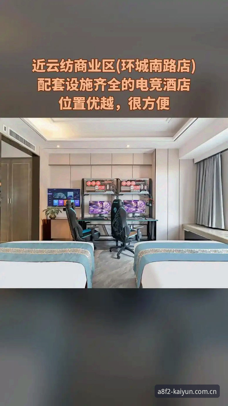 云体育更新后有哪些惊喜变化?用户反馈告诉你答案